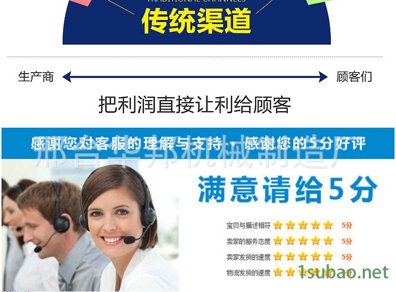 龍門三頭數控銑床 普通數控銑床 高精度全新銑床廠家示例圖13