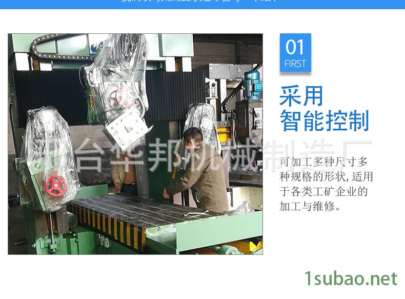 龍門三頭數控銑床 普通數控銑床 高精度全新銑床廠家示例圖9