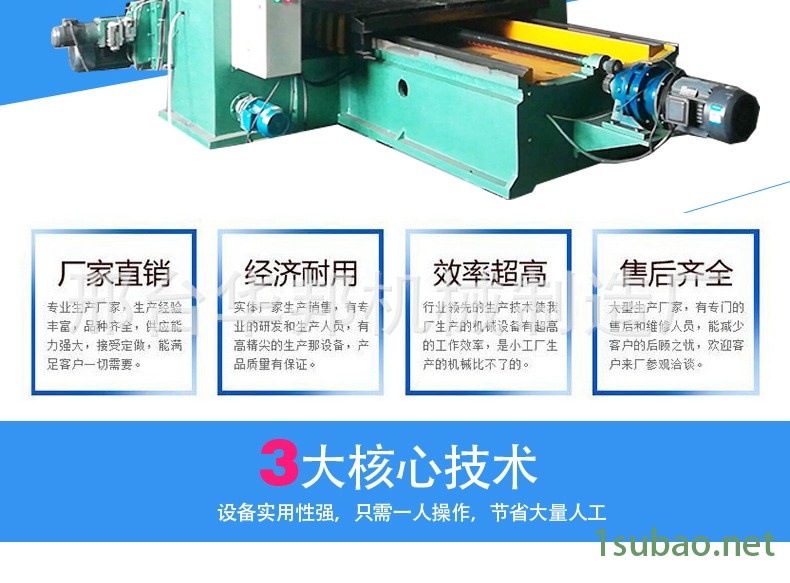龍門三頭數控銑床 普通數控銑床 高精度全新銑床廠家示例圖2