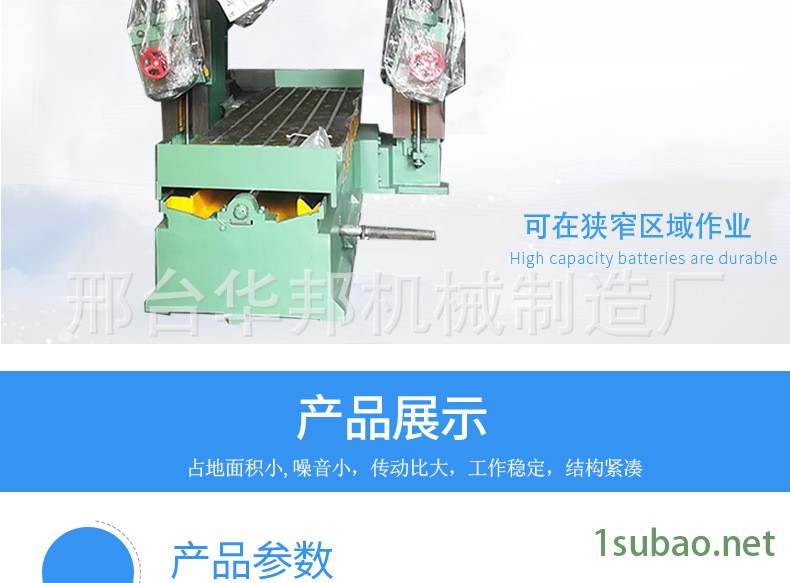 龍門三頭數控銑床 普通數控銑床 高精度全新銑床廠家示例圖6