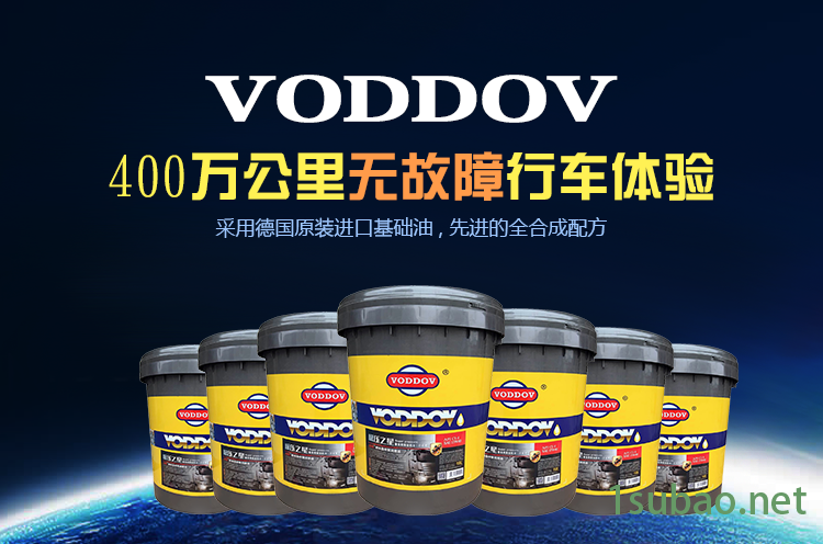 極壓之星.png
