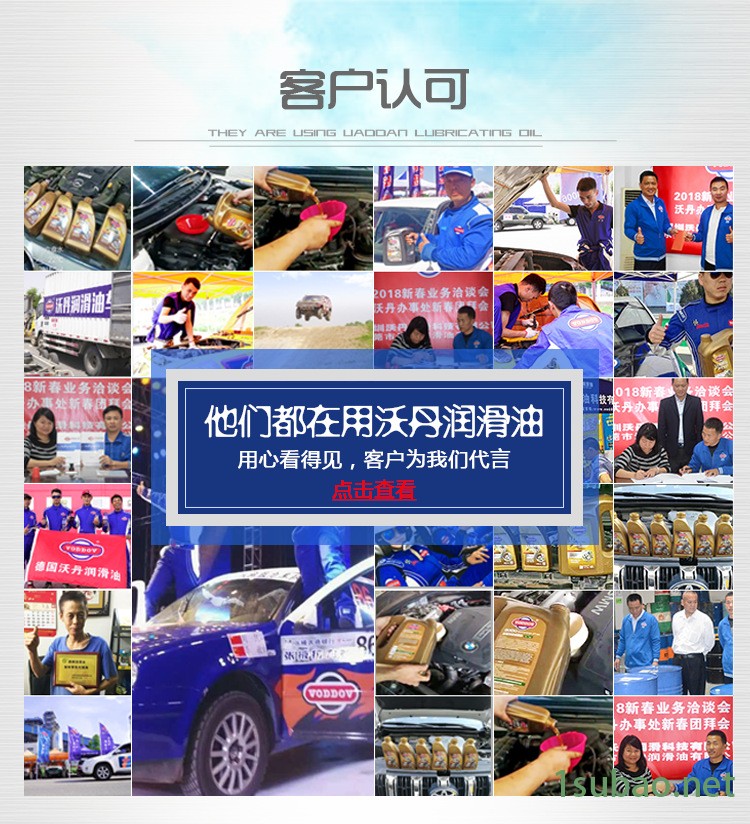 46號抗磨液壓油46#機械潤滑油挖機鏟車叉車專用千斤頂液壓油現貨示例圖2