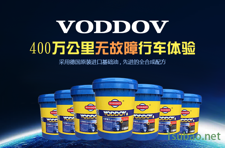萬里霸王.png