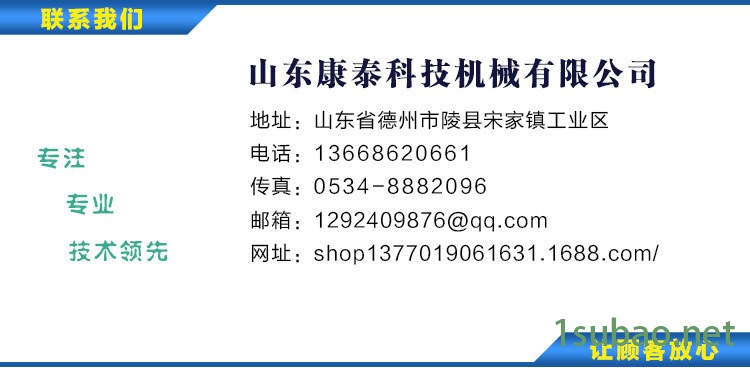 浙江廠家直銷(xiāo)數(shù)控鉆  多頭龍門(mén)數(shù)控鉆床免費(fèi)安裝培訓(xùn)示例圖19