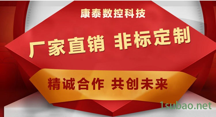 浙江廠家直銷(xiāo)數(shù)控鉆  多頭龍門(mén)數(shù)控鉆床免費(fèi)安裝培訓(xùn)示例圖1