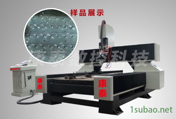 浙江廠家直銷(xiāo)數(shù)控鉆  多頭龍門(mén)數(shù)控鉆床免費(fèi)安裝培訓(xùn)示例圖8