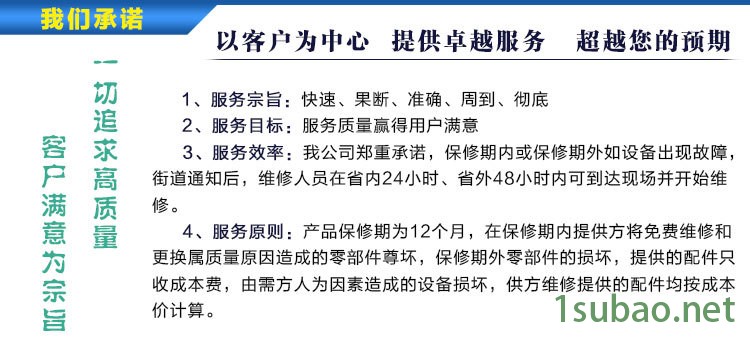 浙江廠家直銷(xiāo)數(shù)控鉆  多頭龍門(mén)數(shù)控鉆床免費(fèi)安裝培訓(xùn)示例圖9
