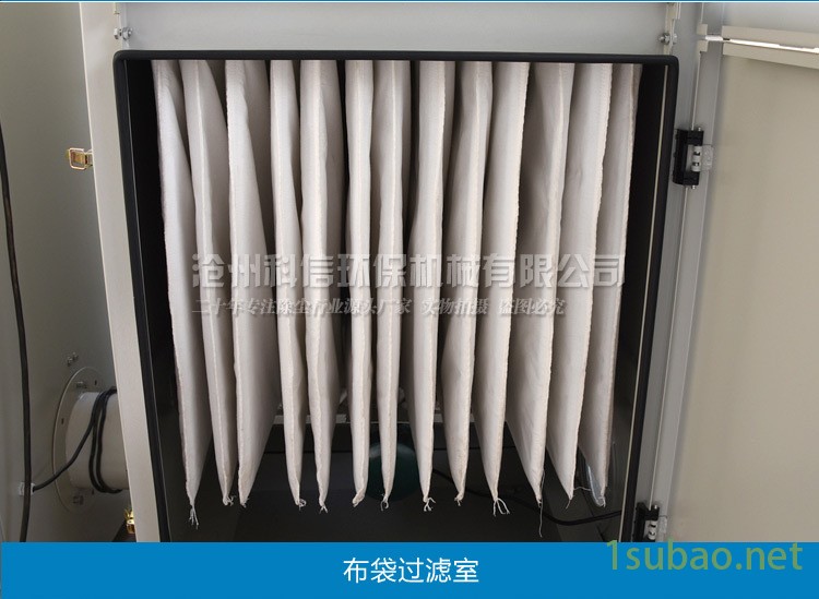 滄州科信 pl單機除塵器工業(yè)收集粉塵車間專用 可移動式震打除塵器示例圖9