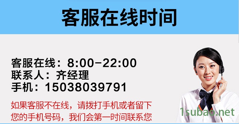 廠家批發(fā)昆侖潤滑油25號45號變壓器油絕緣體油鄭州批發(fā)示例圖17