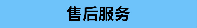 廠家批發(fā)昆侖潤滑油25號45號變壓器油絕緣體油鄭州批發(fā)示例圖18