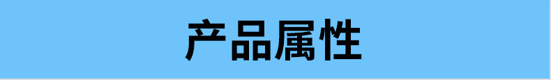 廠家批發(fā)昆侖潤滑油25號45號變壓器油絕緣體油鄭州批發(fā)示例圖5
