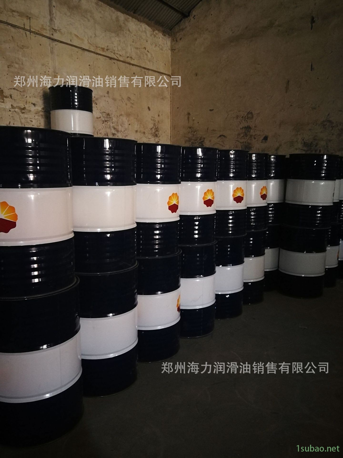 廠家批發(fā)昆侖潤滑油25號45號變壓器油絕緣體油鄭州批發(fā)示例圖10
