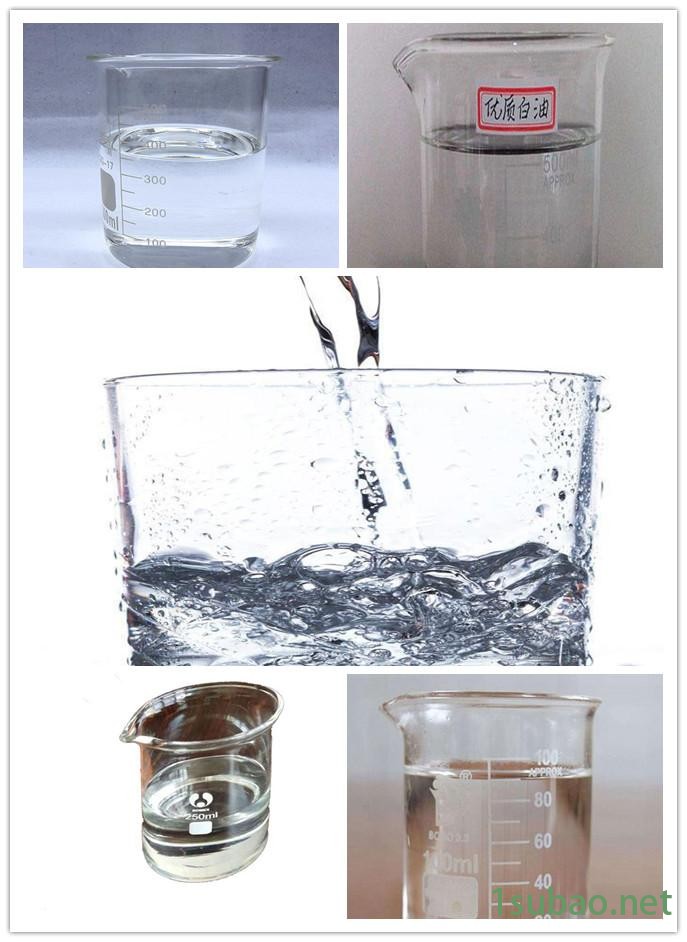 白油生產廠家 白油價格 石蠟基白油型號 環烷基白油價格 (3).jpg