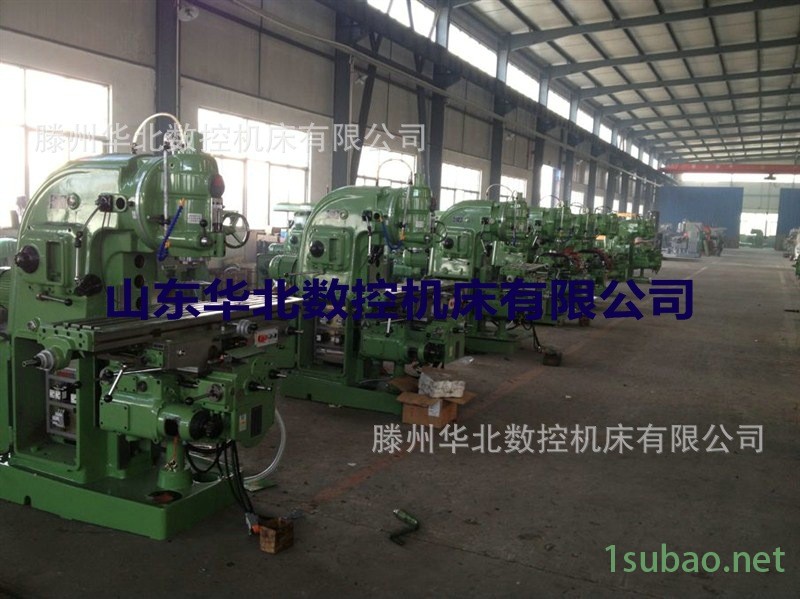 XA5032立式铣床 XA6132卧式万能铣床 华北机床铣床价格示例图2