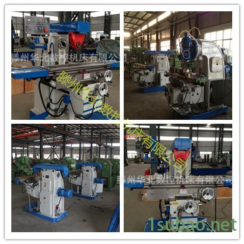 XA5032立式铣床 XA6132卧式万能铣床 华北机床铣床价格示例图6