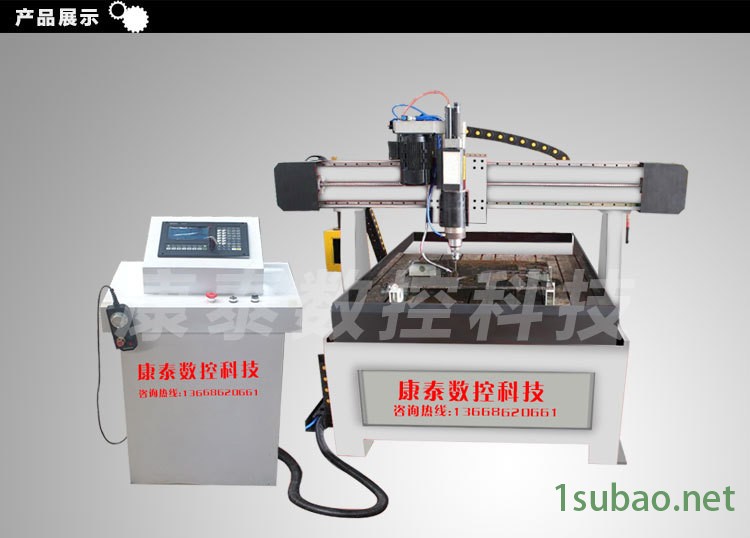 廠家直銷暴力U數(shù)控鉆床 工業(yè)自動(dòng)化平面式示例圖7