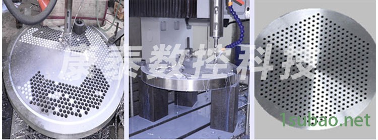 廠家直銷暴力U數(shù)控鉆床 工業(yè)自動(dòng)化平面式示例圖12