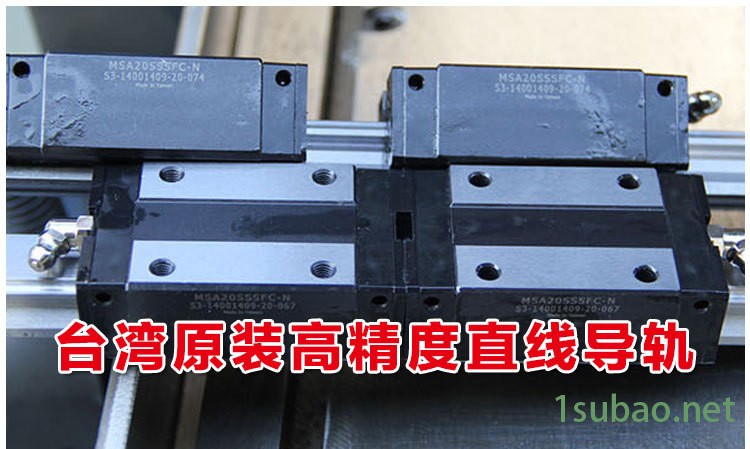 廠家直銷暴力U數(shù)控鉆床 工業(yè)自動(dòng)化平面式示例圖14