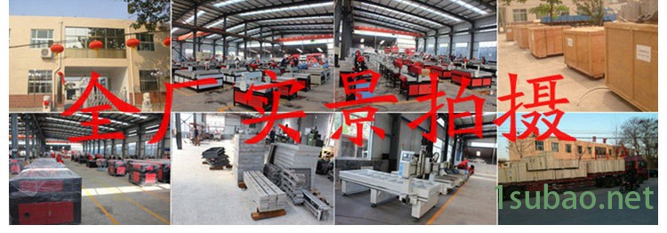 廠家直銷暴力U數(shù)控鉆床 工業(yè)自動(dòng)化平面式示例圖17
