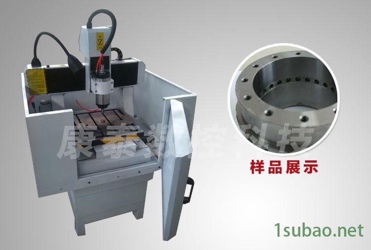 廠家直銷暴力U數(shù)控鉆床 工業(yè)自動(dòng)化平面式示例圖10