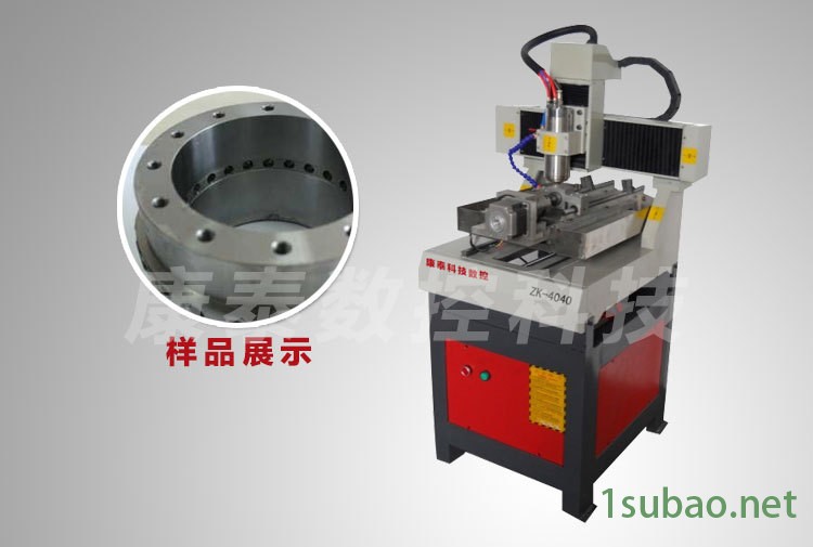 廠家直銷暴力U數(shù)控鉆床 工業(yè)自動(dòng)化平面式示例圖9