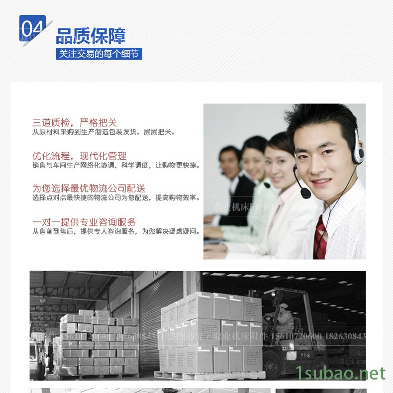 數控機床導軌刮屑板 銑床刮油密封膠條 車床鋁合金型材燕尾刮削板示例圖6