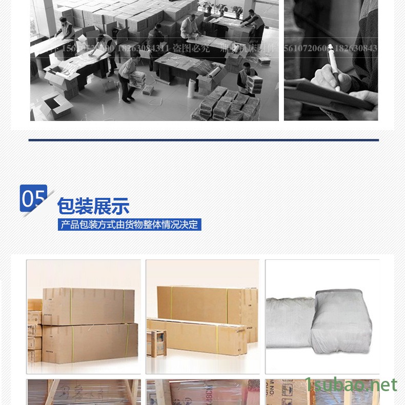 數控機床導軌刮屑板 銑床刮油密封膠條 車床鋁合金型材燕尾刮削板示例圖7
