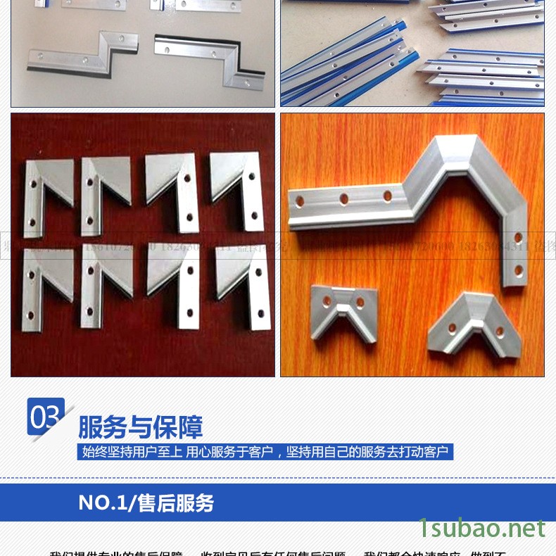 數控機床導軌刮屑板 銑床刮油密封膠條 車床鋁合金型材燕尾刮削板示例圖4