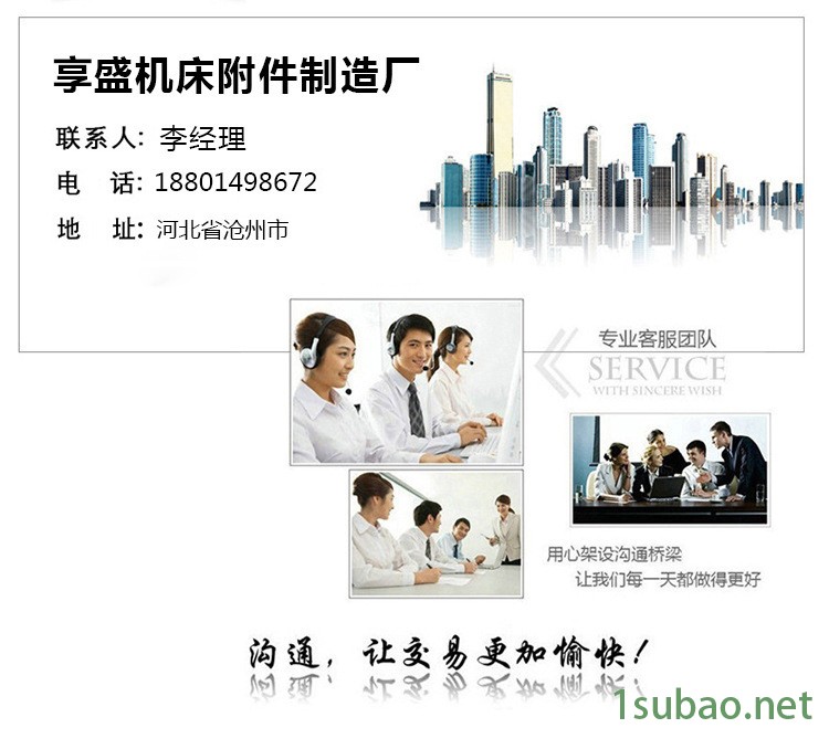 伸縮式風琴防護罩一字型柔性防塵折布機床導軌折疊式保護罩示例圖9
