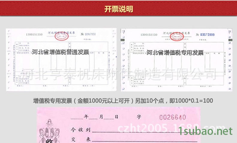 按圖定做機床U型防護罩 銑床導軌風琴防塵罩 鋼絲支撐方形護罩示例圖26