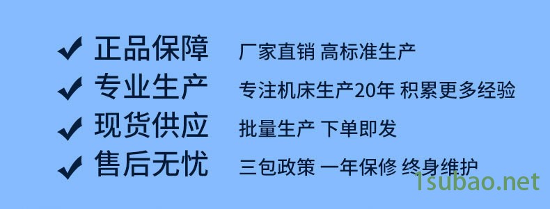 供應炮塔銑床M4 4號炮塔銑床 可改裝數控炮塔銑示例圖2