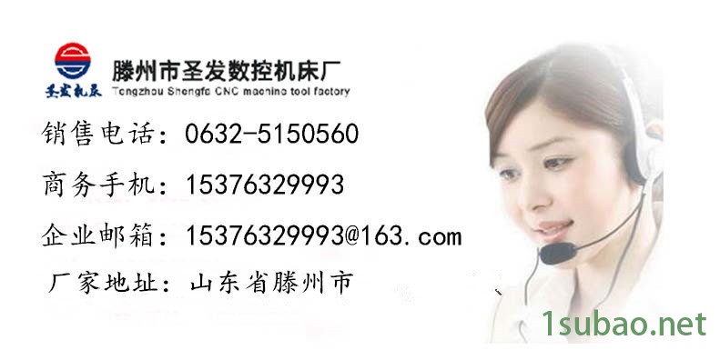 供應炮塔銑床M4 4號炮塔銑床 可改裝數控炮塔銑示例圖7