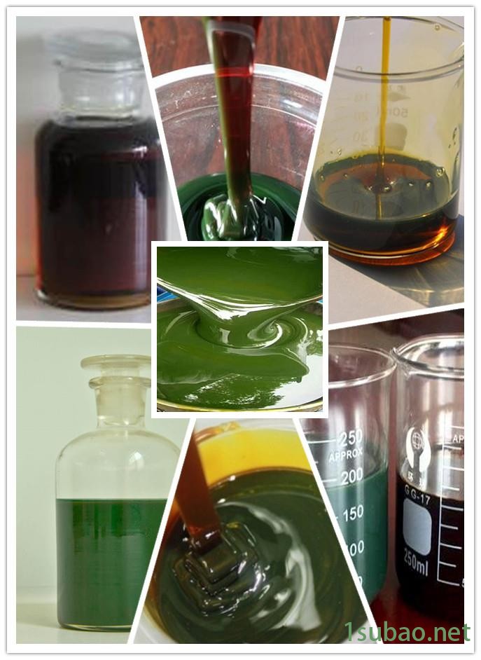 芳烴油 芳烴基礎油 國產芳烴油 綠色芳烴油 橡膠用芳烴基橡膠油 (6).jpg