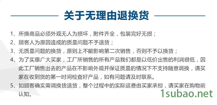 Acare/艾可瑞 暖氣片采暖板式熱交換器 耐高溫蒸汽板式換熱器 可拆式不銹鋼板換示例圖11