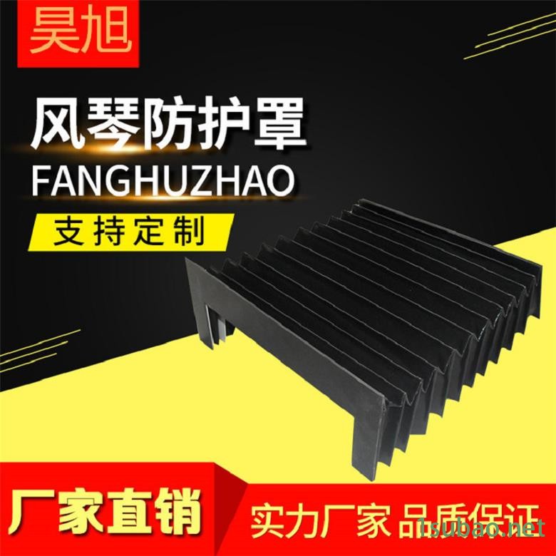 不怕脚踩、硬物冲撞不变形、寿命长