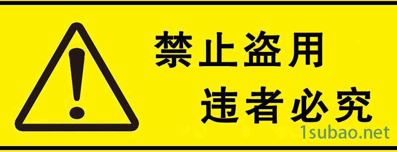 免費測量機床自動排屑機 加工中心廢料回收鏈板 強磁性鐵屑排削器示例圖1