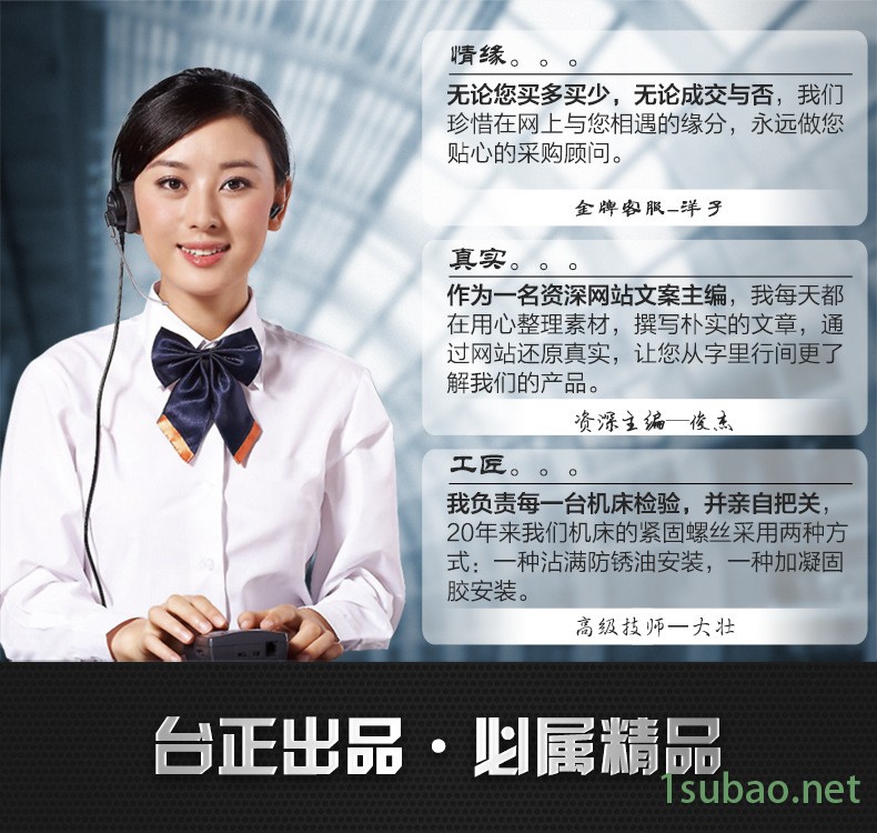 現貨臺正炮塔銑床平口鉗銑床精密平口鉗手動虎鉗熱銷保一年廠家示例圖3