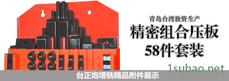 10年老店熱銷強力一體鉆夾頭機床附件鉆夾頭廠家直銷質保一年示例圖2