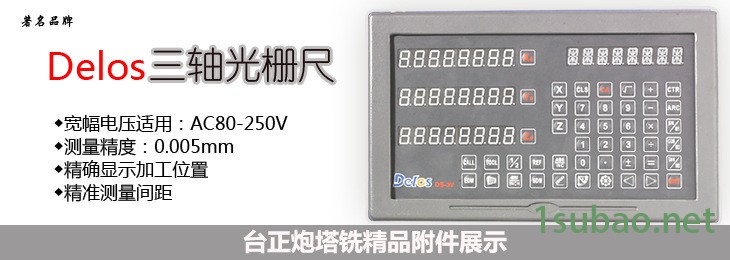 10年老店熱銷強(qiáng)力一體鉆夾頭機(jī)床附件鉆夾頭廠家直銷質(zhì)保一年示例圖4