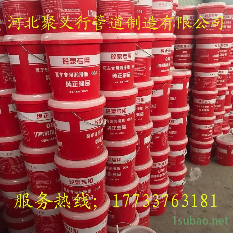 聚義行批發批發零售泵車潤滑油00號耐高溫鋰基脂質量保證價格合適