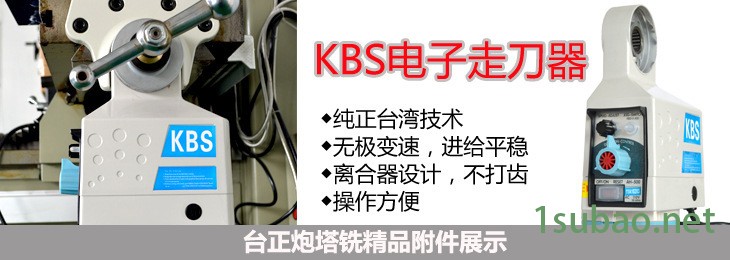 10年老店熱銷強力一體鉆夾頭機床附件鉆夾頭廠家直銷質保一年示例圖5