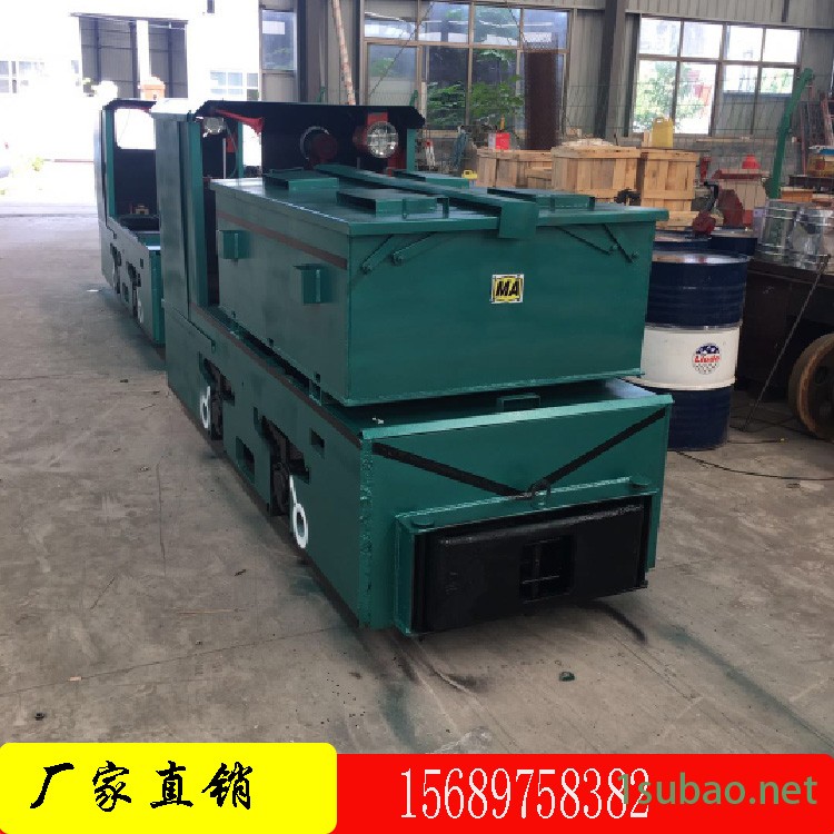 金属框架电机车  小型工矿电机车  供应厂家