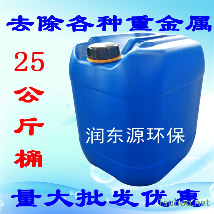 重捕剂批发.jpg