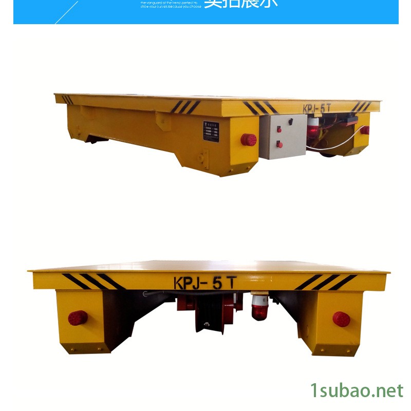 小噸位電動車 金屬運輸 機械過跨電平車示例圖4