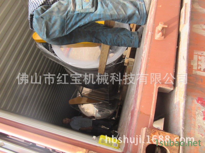 供应 2000KG大型塑料拌料机 塑料颗粒2000KG 5.5KW大型塑料拌料机示例图104