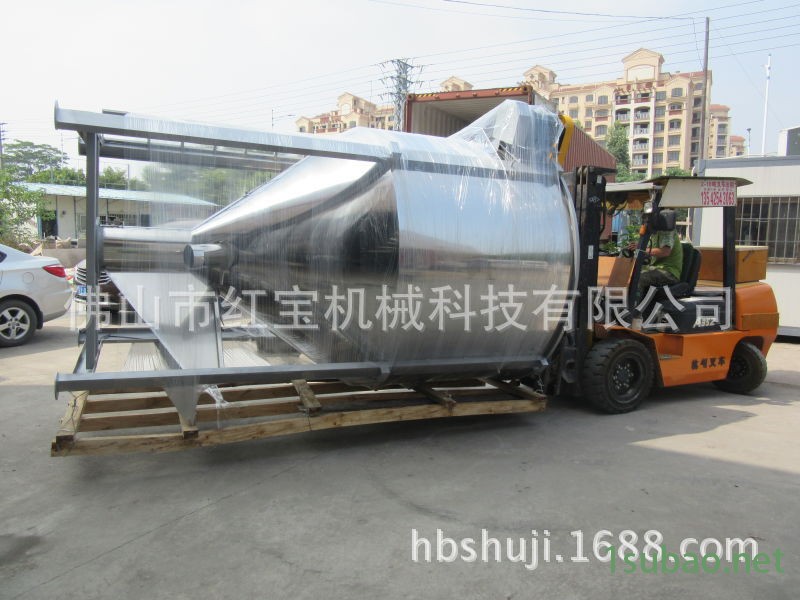 供应 2000KG大型塑料拌料机 塑料颗粒2000KG 5.5KW大型塑料拌料机示例图103