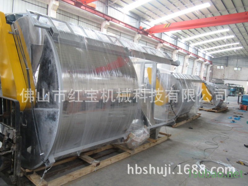 供应 2000KG大型塑料拌料机 塑料颗粒2000KG 5.5KW大型塑料拌料机示例图102