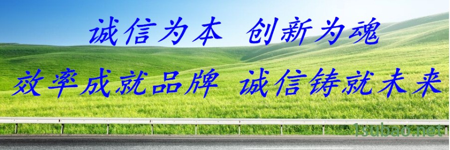 錐形混合機(jī)魯陽(yáng)供應(yīng)雙螺旋錐形混合機(jī)  螺桿混合機(jī)粉體物料混合機(jī)示例圖1