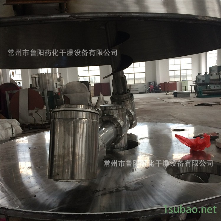 錐形混合機(jī)魯陽(yáng)供應(yīng)雙螺旋錐形混合機(jī)  螺桿混合機(jī)粉體物料混合機(jī)示例圖5