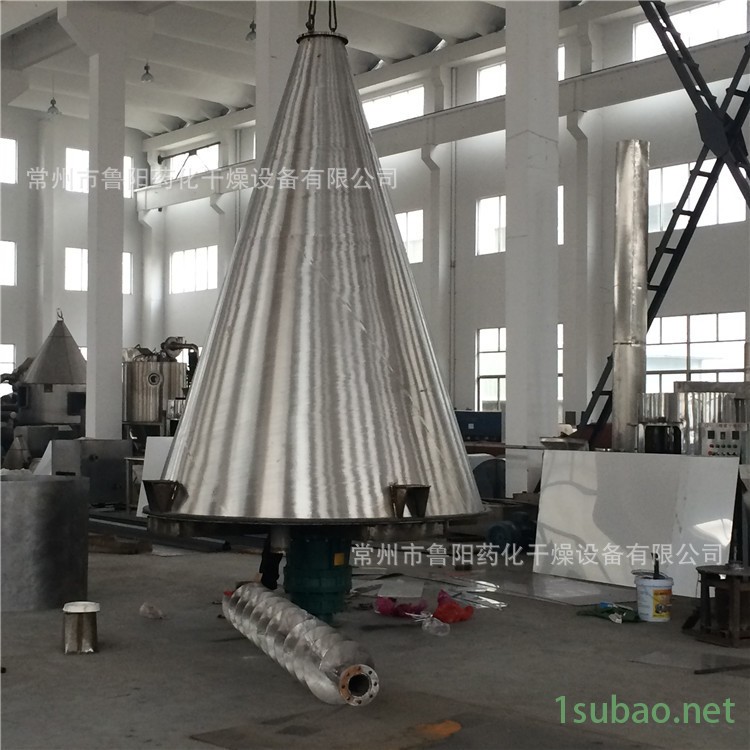 錐形混合機(jī)魯陽(yáng)供應(yīng)雙螺旋錐形混合機(jī)  螺桿混合機(jī)粉體物料混合機(jī)示例圖4